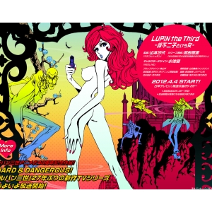 LUPIN the Third ��������ҤȤ�������