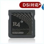 R4i ޥ microSD 4GBå