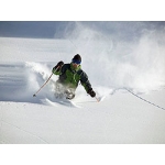 国内スキー・スノーボード（北海道・東北・信州・近郊）格安ツアーのオンライン予約