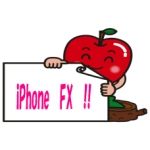 iPhoneѥץܡFXȼԾҲ𡪡