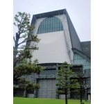 SPAC 静岡県舞台芸術センター