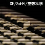 SF/Sci-Fi/۲ʳ