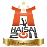 HAISAI 2011 IN OKINAWA ȥ꡼ȥ󥹥ƥ