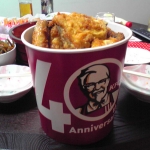 KFC / 󥿥åե饤ɥ/ ѡƥС