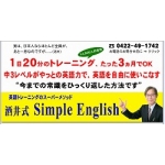 Ϻ 漰SimpleEnglish Magic 81 ɾȽ
