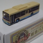 日産の大型バス・ブルーリボン