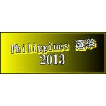 Philippines 2013Watch