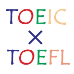 TOEIC＆TOEFL