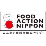 Food Action Nippon